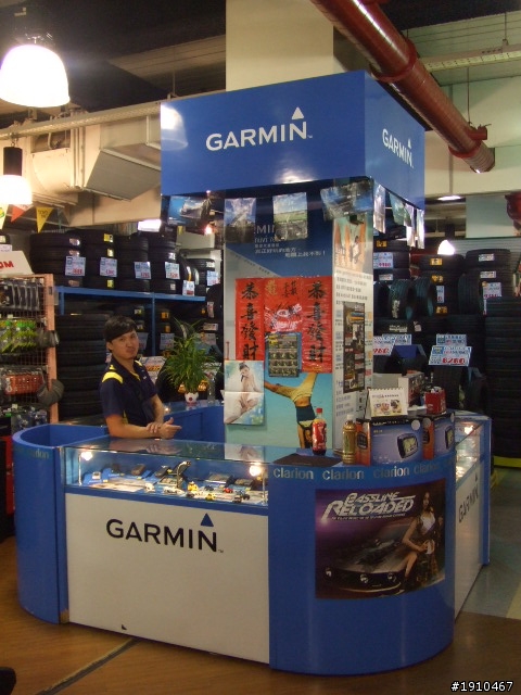 Garmin全系列機種專區(皇帽汽車百貨內湖店)