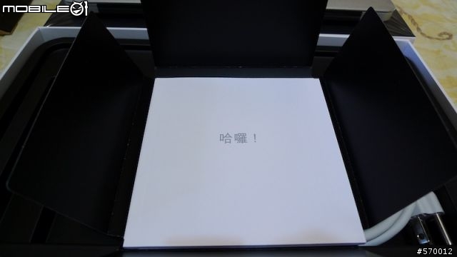 開箱：Macbook air 11" 4G SSD 128G 圖多