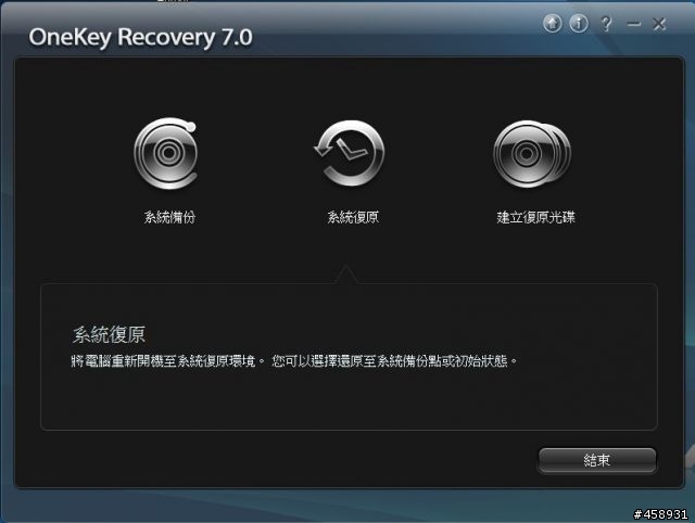 ~~~#@ 平價時尚 X  Lenovo Z370 桃紅  X 影音開箱 @#~~~