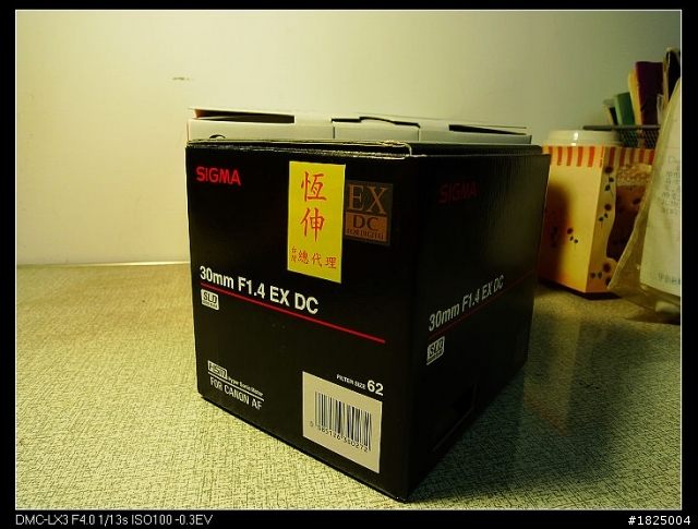 幾經折騰，我的第一部DSLR，開箱~~