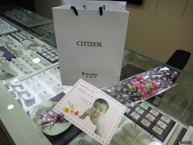 老婆第一個母親節禮物-星辰光動能女錶EW5454-52A