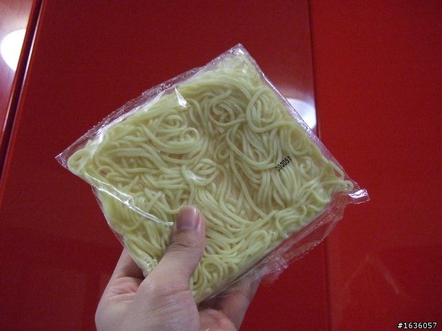 [暗黑料理] 草莓牛奶