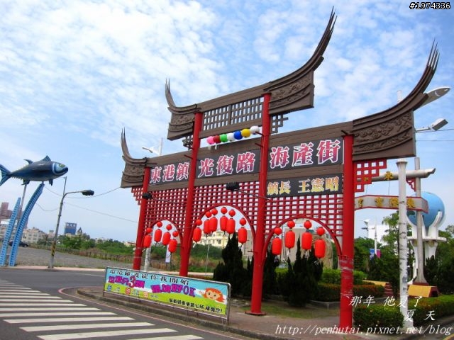 【那年，他夏了夏天。】十天九夜的機車環島日誌 (上)
