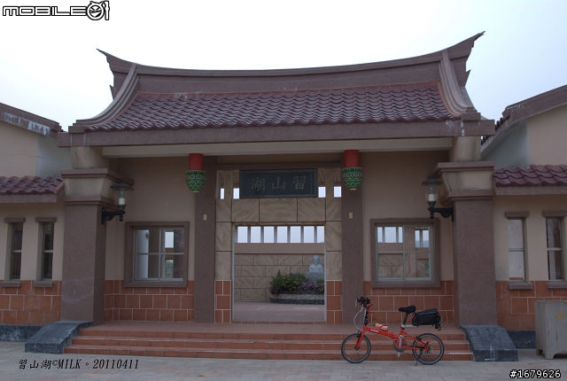 藍色肥精靈之小金門環島行