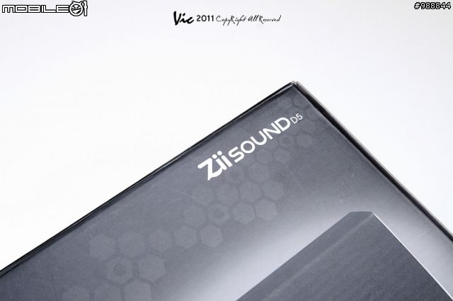 [開箱] Creative ZiiSound D5 音響 iPhone/iPod好音伴