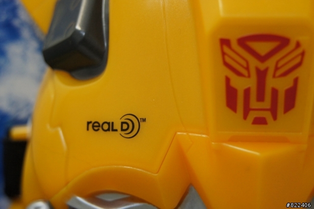 變形金剛3：地球之戰-3D戰鬥面具-大黃蜂BUMBLEBEE