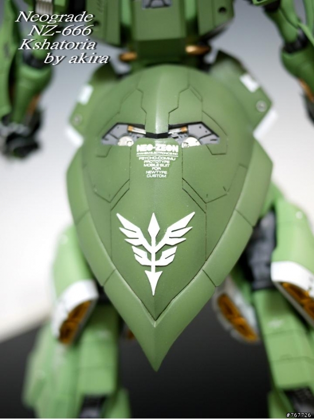 Neograde GK NZ-666 Kshatria