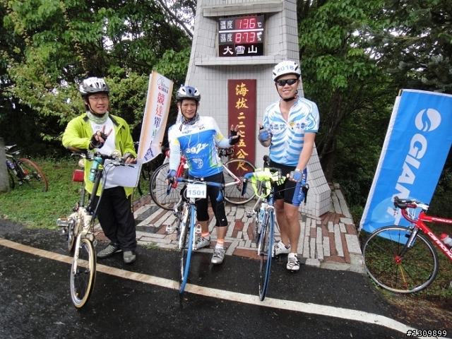 2011 5/1勞動節，來去大雪山深呼吸