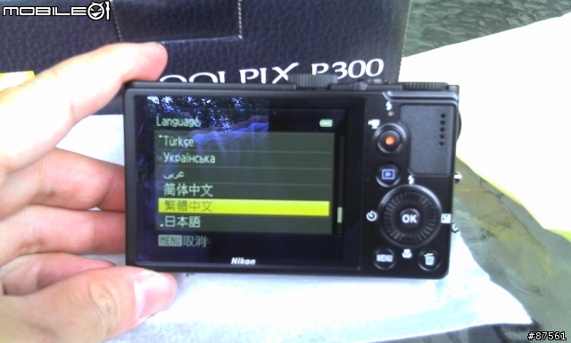 好不容易搶到一台NIKON P300到此開箱~~~~
