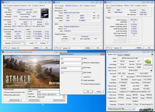 [跳水卡開箱] 華碩ENGTX460 DirectCU-2DI-1GD5遇上HD6850
