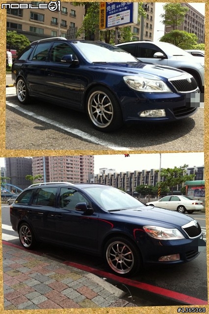 Skoda Octavia改裝避震器&輪框,輪胎 stage 1 !!!!