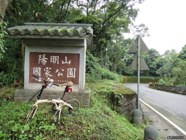 2011「逐鹿登山王 輪耀巴拉卡」 建國100 北海輪擺