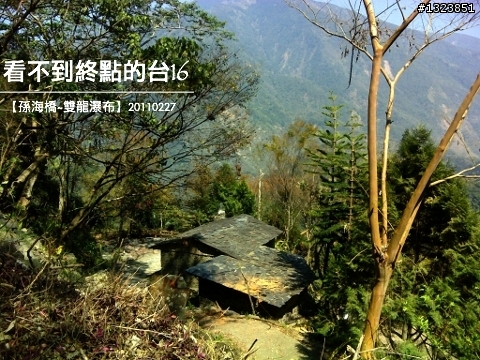 看不到終點的台16