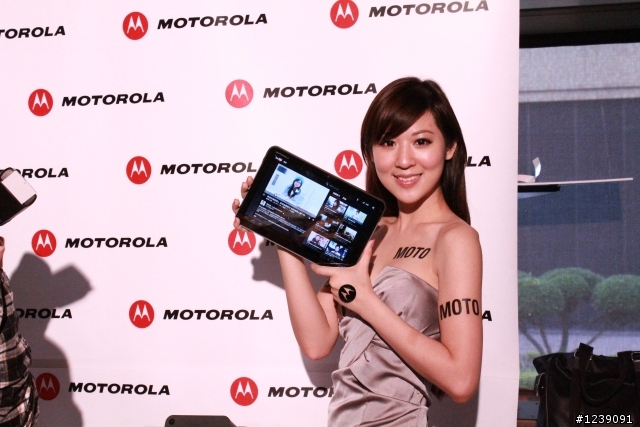 [MOTOROLA ]NVIDIA雙核心帶給你全新感受
