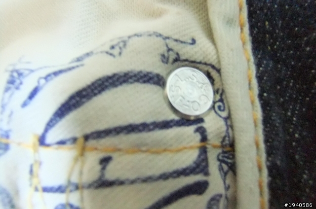【分享】 levis 514 boot cut