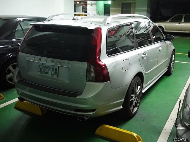 My V50 -- 跟BSR stage 1 說 881