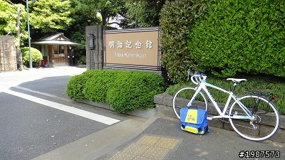 小藍遊日本2011/5/25 東京天氣晴