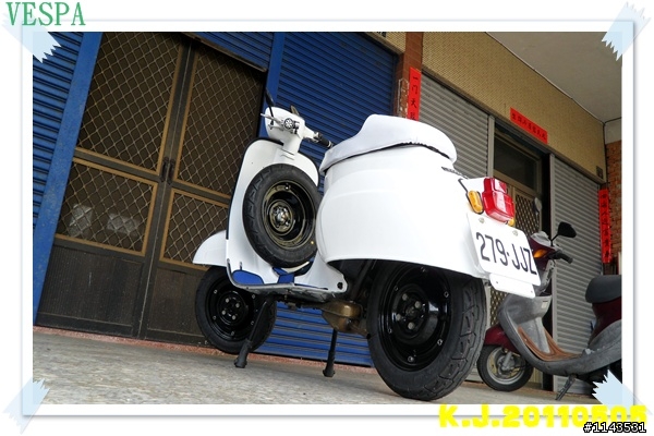 我的新歡小偉士 vespa90