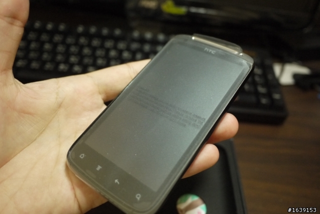 HTC Sensation台灣上市版不專業開箱(新增網頁瀏覽測試影片)