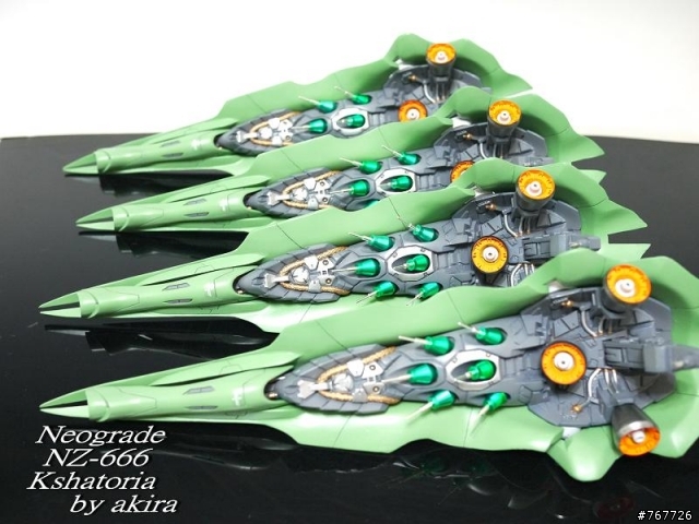 Neograde GK NZ-666 Kshatria