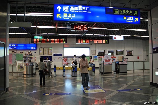 福隆國際沙雕藝術季