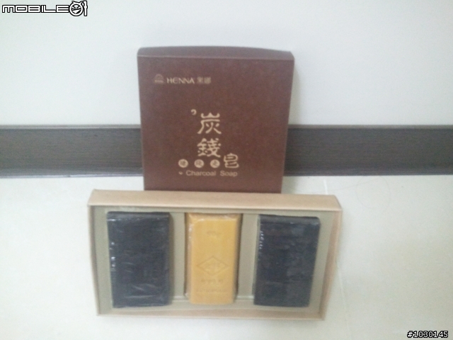 耶~~中美晶股東會禮品開箱~炭錢皂