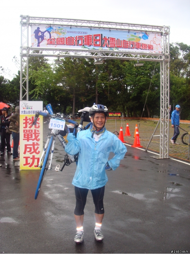2011.5.1大雪山挑戰賽番外又一篇(轉山首部曲)