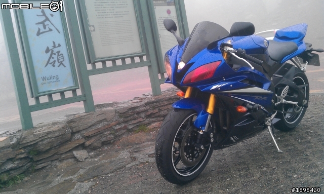 2011.05.22 Yamaha R6 雨天武嶺初體驗