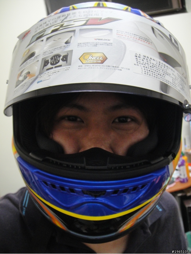 購入OGK FF-5V / FF5V AKIYOSHI 秋吉耕佑選手安全帽!!(開箱文)