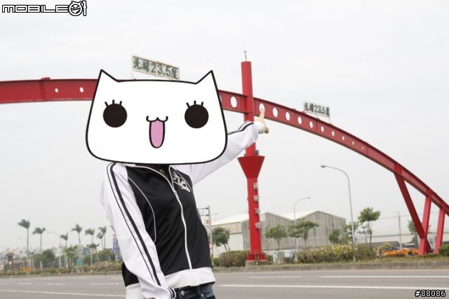 五天四夜環島行--五月十六日出發