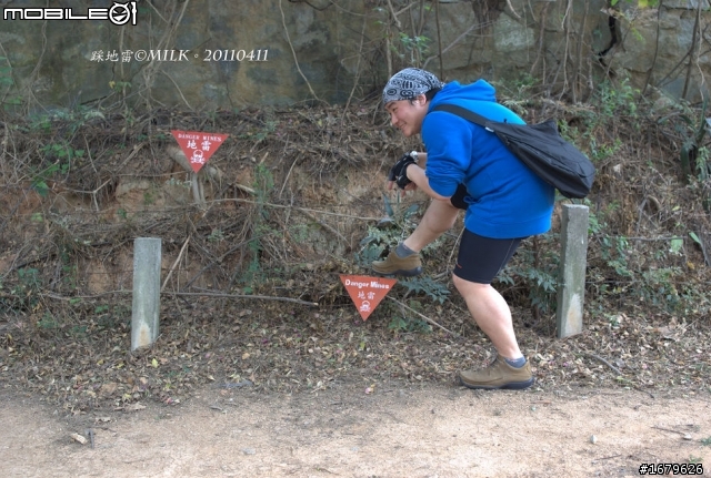 藍色肥精靈之小金門環島行