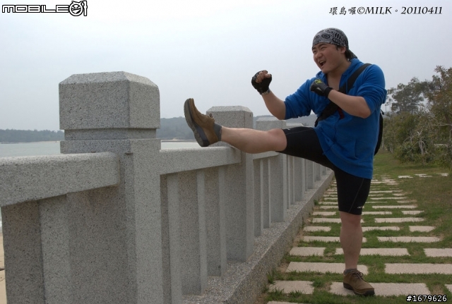 藍色肥精靈之小金門環島行