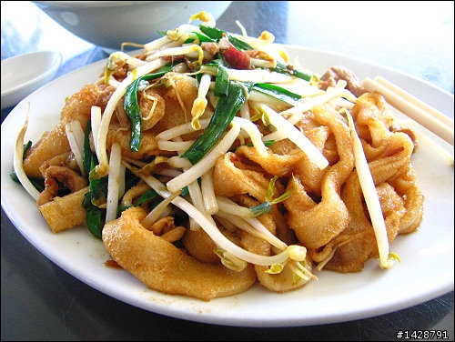 福樂麵店