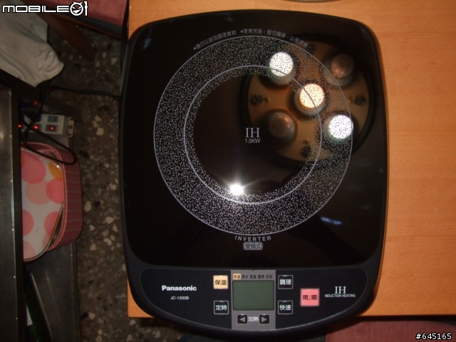 Panasonic JC-1200B電磁爐簡單開箱