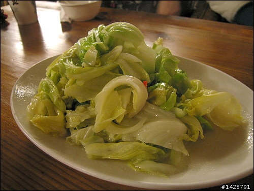 魯媽媽雲南擺夷料理