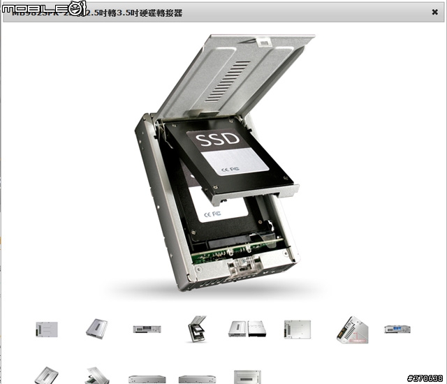 全面啟動你的Mac Pro 