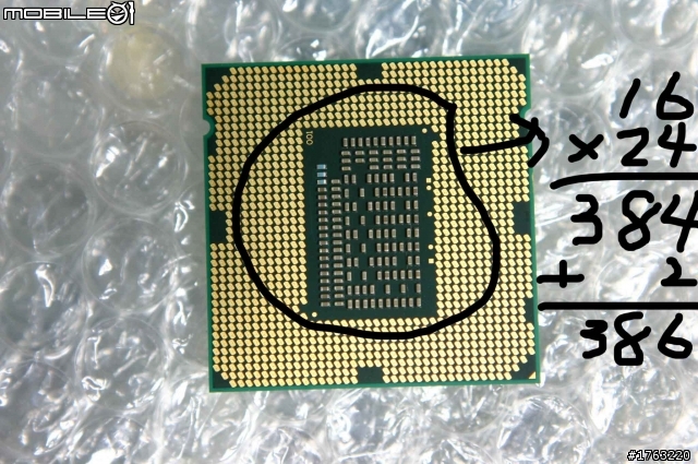 無聊嗎?? 1155真的是1155