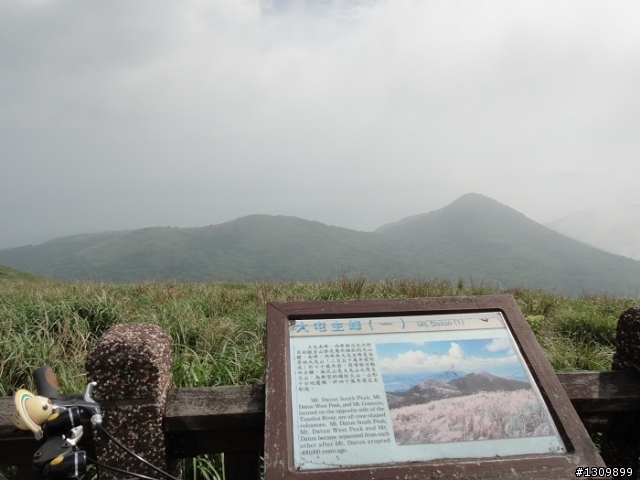 2011「逐鹿登山王 輪耀巴拉卡」 建國100 北海輪擺