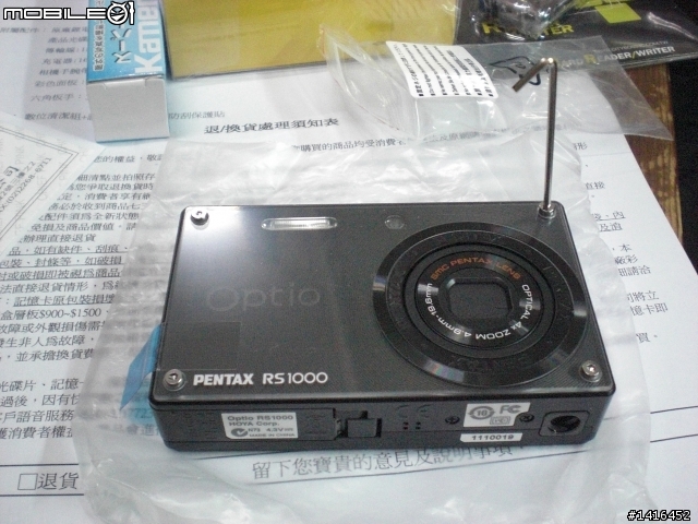 [開箱] 免三千學生機pentex rs1000