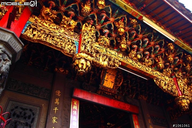 跟著小黑去旅行~1600公里的流浪~