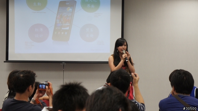 [GalaxyS2 體驗會台北場] 體驗過去不曾有過的爽感!! Samsung Galaxy SII i9100