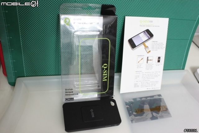 【分享】想要將iPhone4變成一機雙卡切換嗎??現在有出雙卡模組囉!!