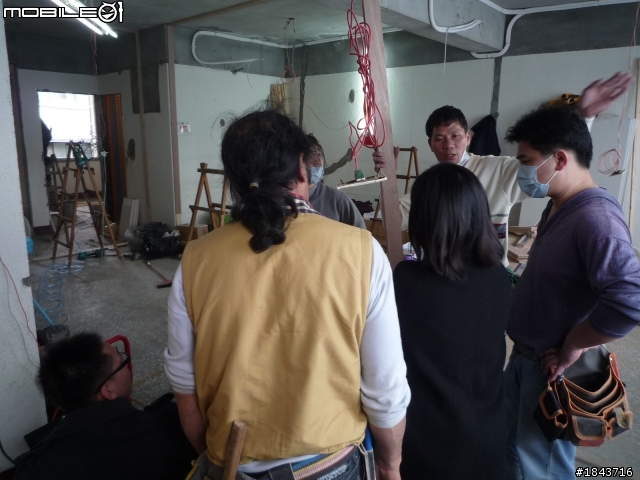 35年25坪4口之好窄大翻修(慢慢補圖上去)