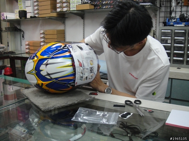 購入OGK FF-5V / FF5V AKIYOSHI 秋吉耕佑選手安全帽!!(開箱文)