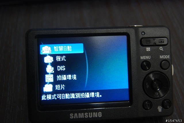 孝敬老媽的禮物 超袖珍ST30開箱