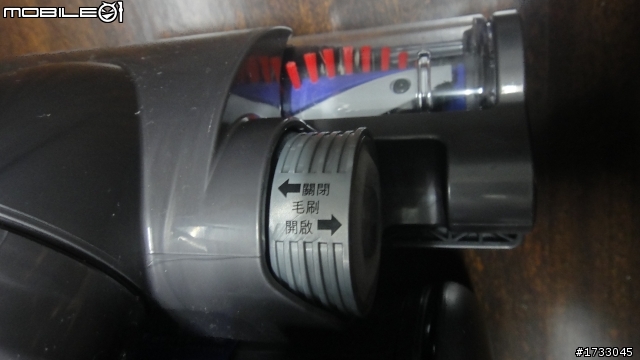 藍色威爾鋼開箱文(dyson)