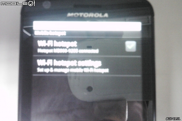 [教學] Atrix 簡單開啟 WiFi Hotspot 功能 (非 at&t 服務)