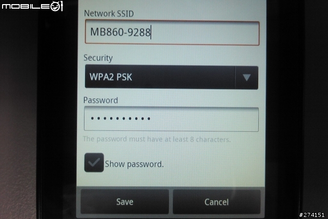 [教學] Atrix 簡單開啟 WiFi Hotspot 功能 (非 at&t 服務)