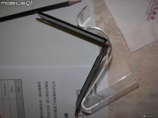[i9100的順暢心體驗]GALAXY S II i9100  Slim‧Vivid‧Fast 高雄體驗會~內有OTG和錄影心得~