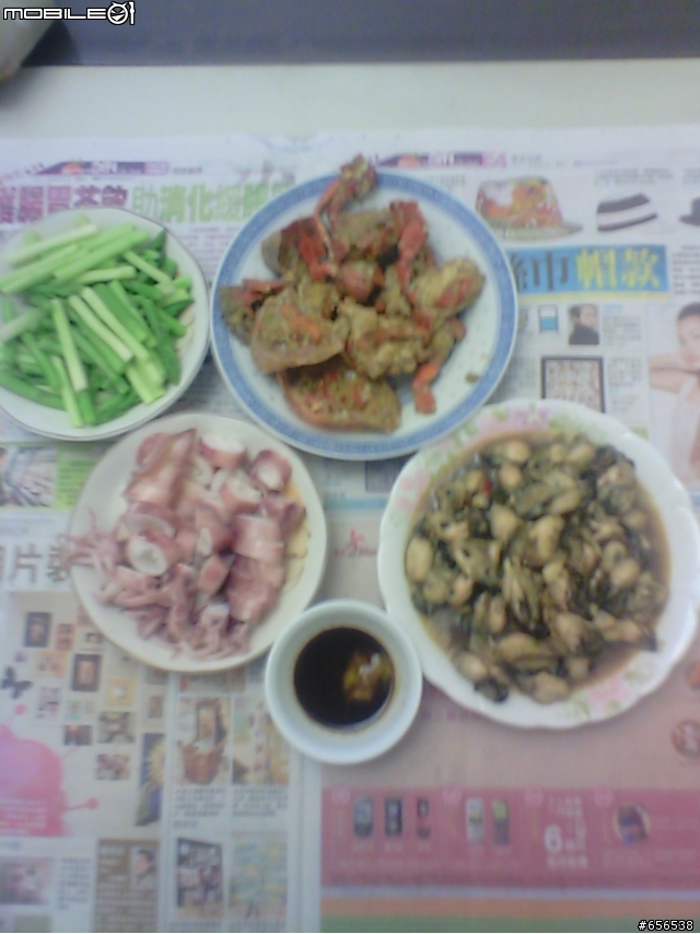 今天的晚餐吃啥?